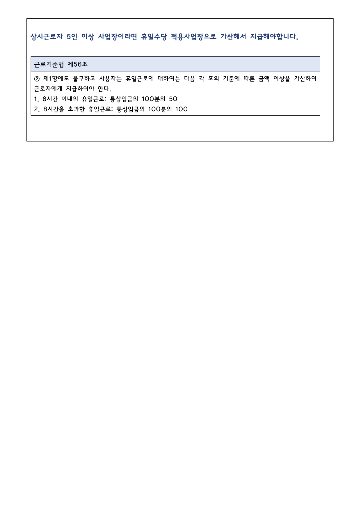 2025.03 뉴스레터_2.jpg