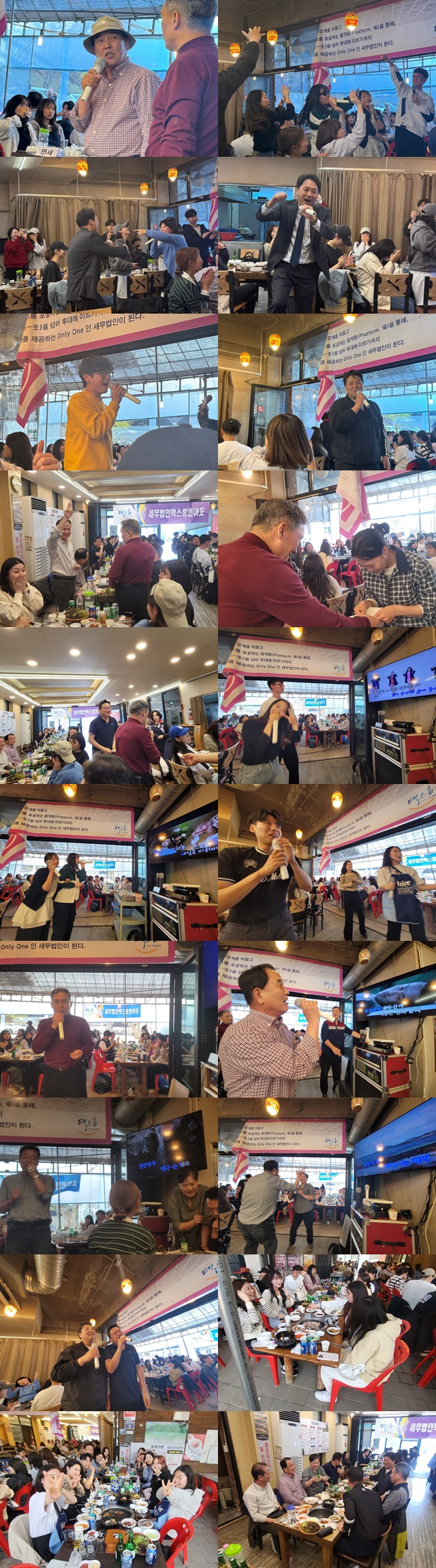 홈페이지2.jpg