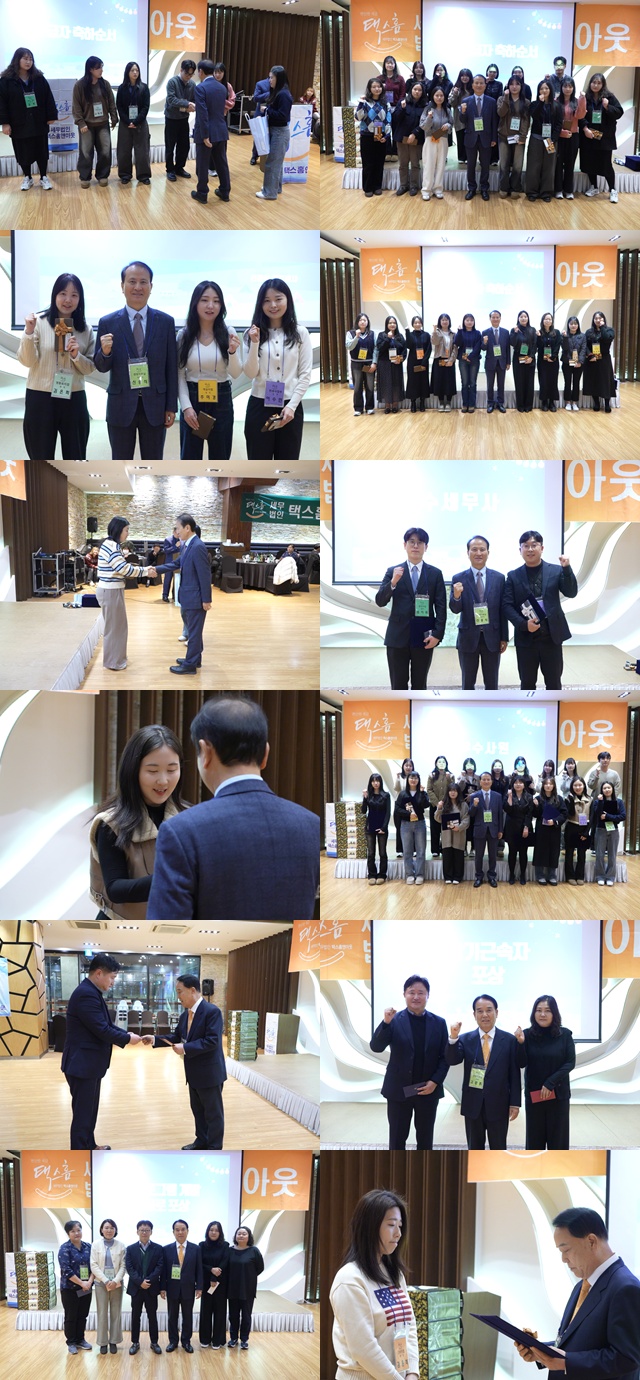 상장 최종분.jpg