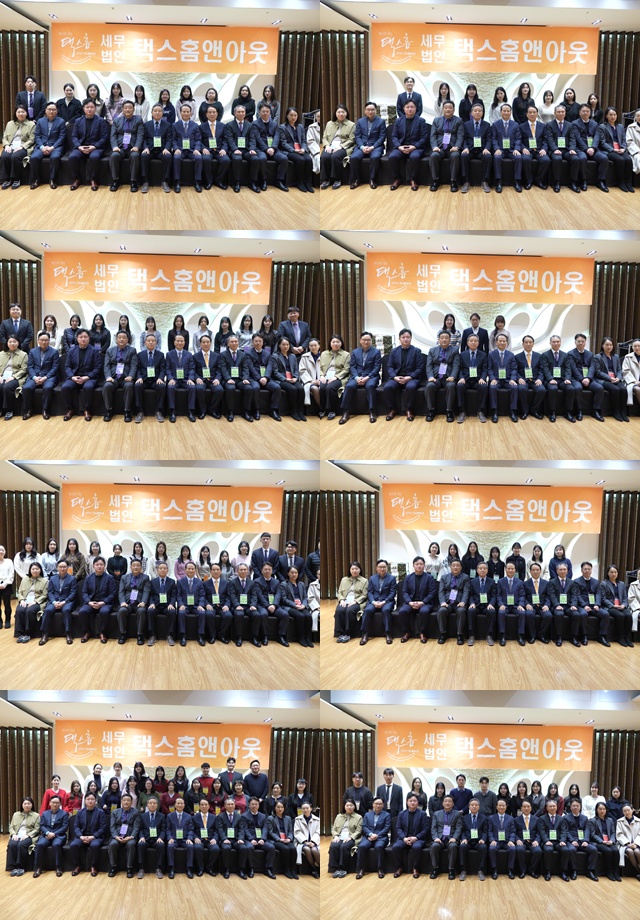 단체사진(2).jpg