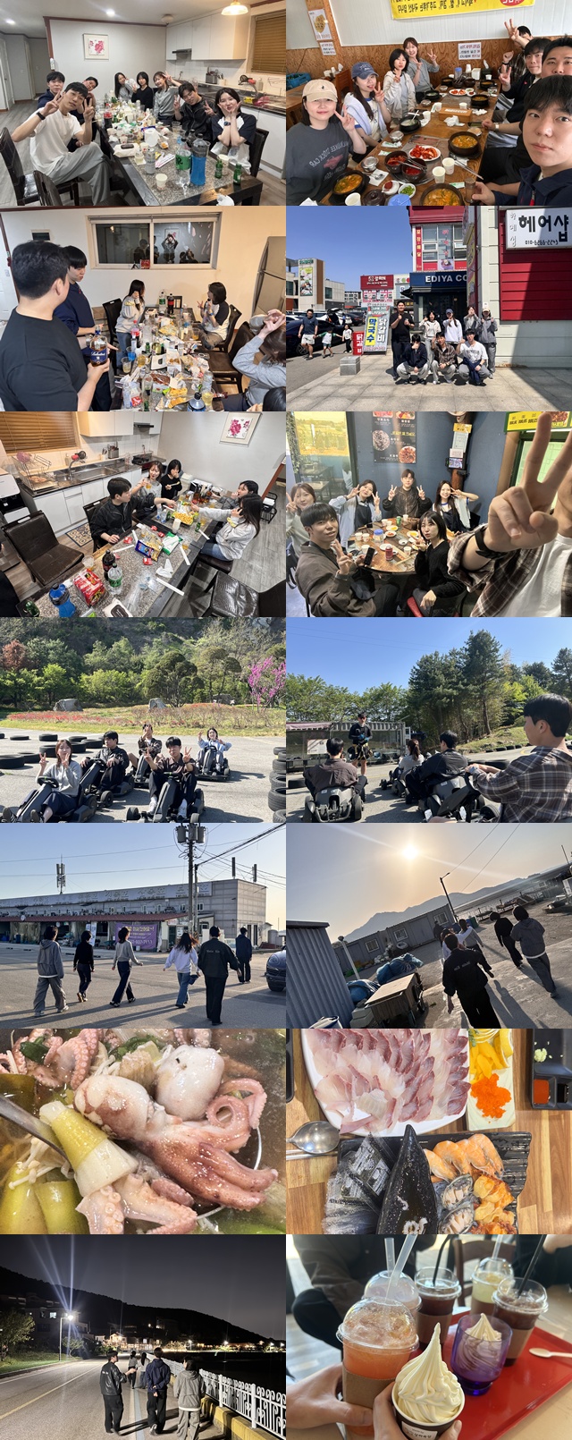 연수세무사 워크샵.jpg